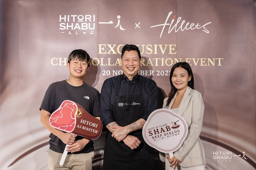 HITORI SHABU มอบกิจกรรมสำคัญครั้งแรกของแบรนด์ มอบมื้ออาหารสุดพิเศษกับงาน Exclusive Private Dinner #HITORISHABUxFILLETS ส่งท้ายปี 2023