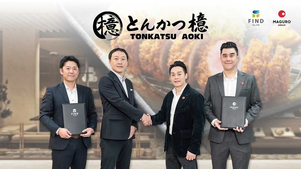 MAGURO Brings Iconic TONKATSU AOKI to Thailand, First Branch to Open in Late 2024